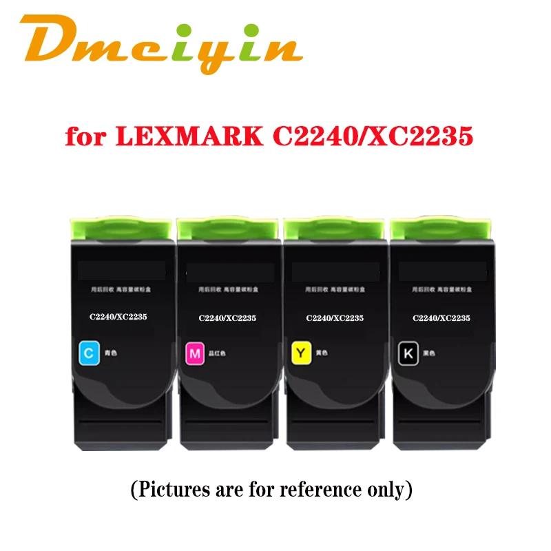 Lexmark C2240 XC2235   īƮ, AP  24B7205, 24B7202, 24B7203, 24B7204
